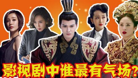 最新影视剧,揭秘影视剧中的奇幻之旅