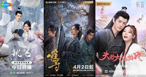 光棍影视热门短剧,单身生活大揭秘